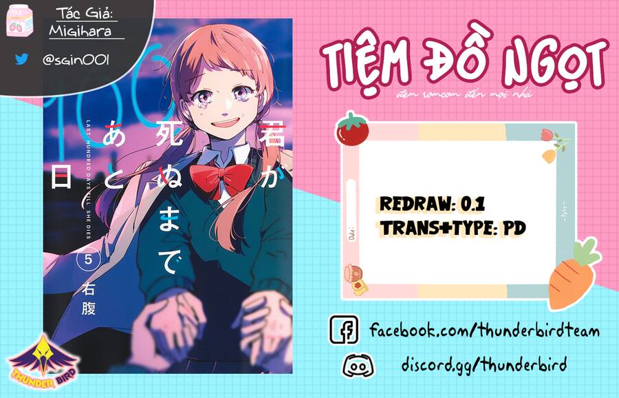 Kimi Ga Shinu Made Ato 100 Nichi Chapter 39 - Trang 0