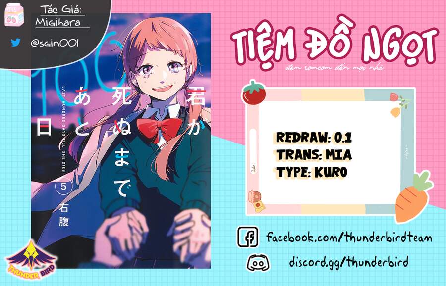 Kimi Ga Shinu Made Ato 100 Nichi Chapter 32 - Trang 0