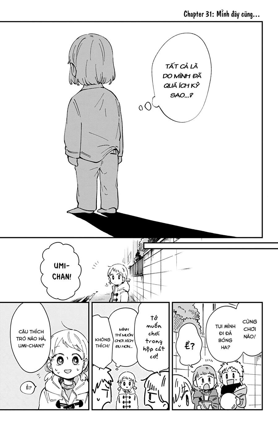 Kimi Ga Shinu Made Ato 100 Nichi Chapter 31 - Trang 1