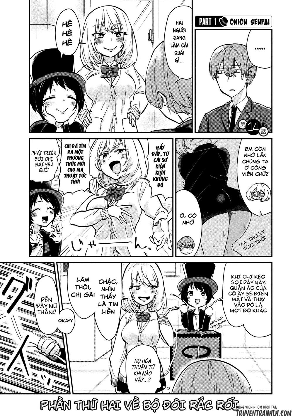 Tejina Senpai Chapter 14 - Trang 1