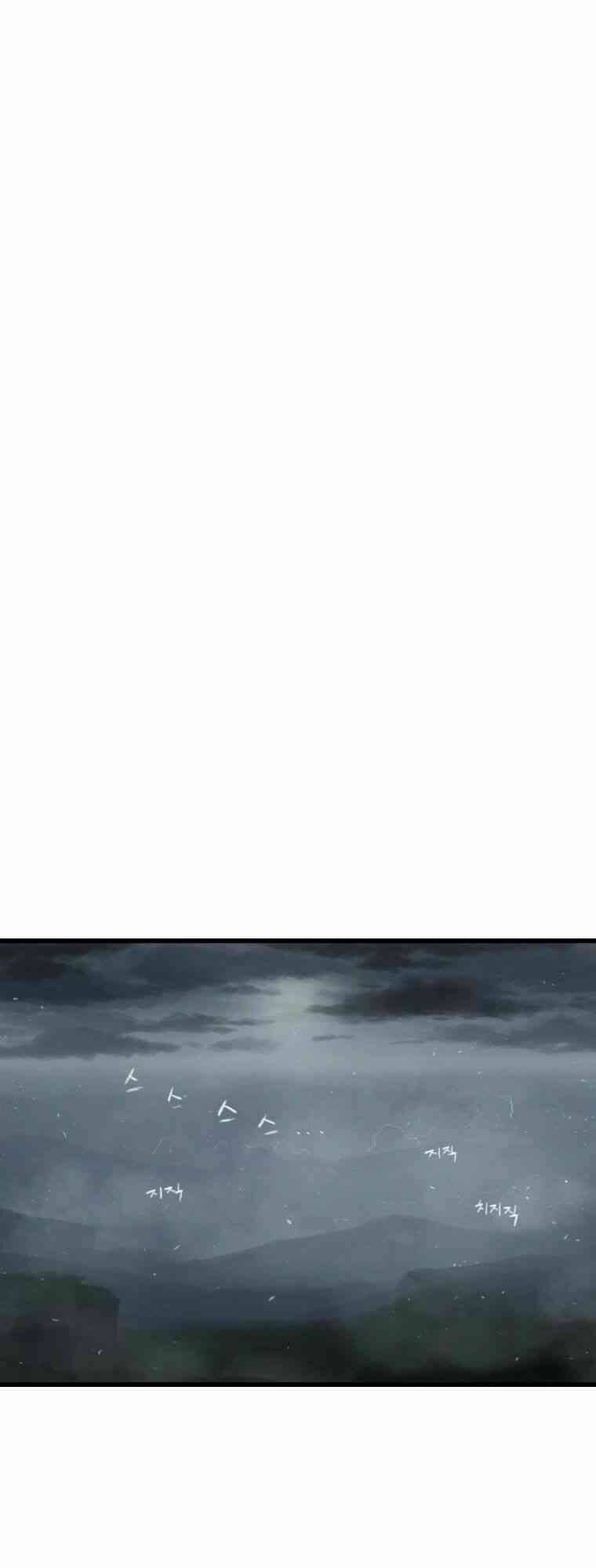 Triệu Hồi Đến Thế Giới Fantasy Chapter 6 - Trang 0
