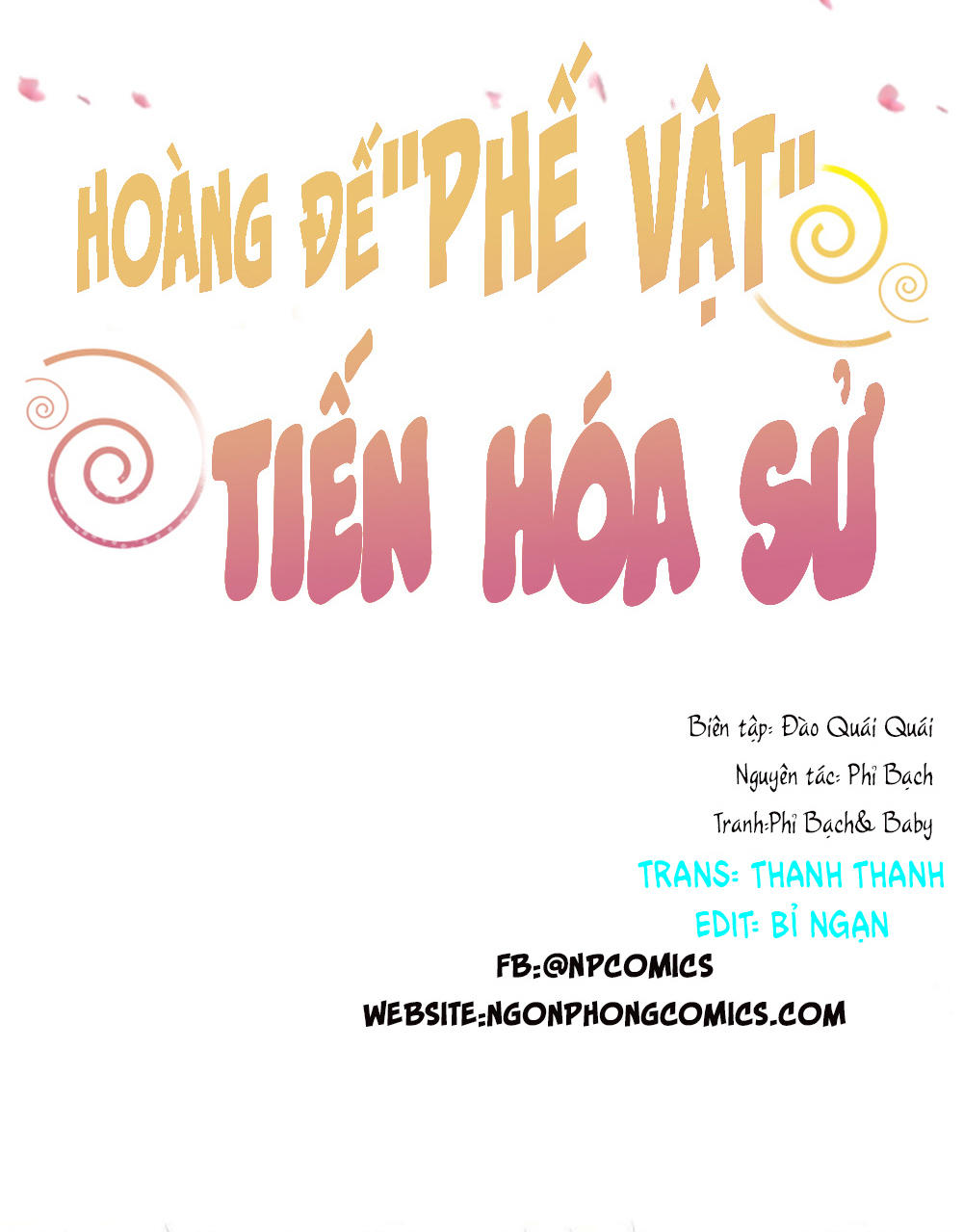 Hoàng Đế “Phế Vật” Tiến Hóa Sử Chapter 6 - Trang 1