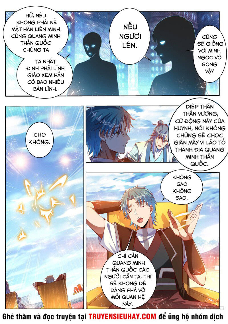 Vạn Giới Thần Chủ Chapter 287 - Trang 0