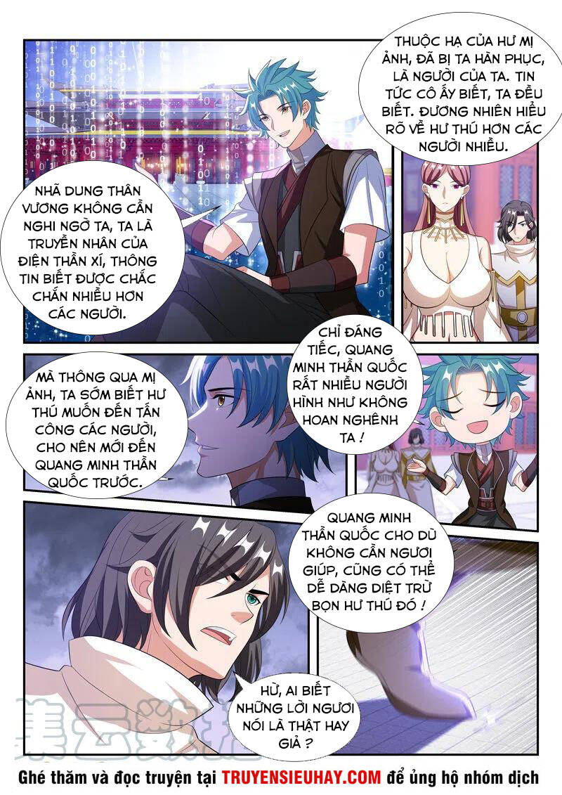 Vạn Giới Thần Chủ Chapter 297 - Trang 0