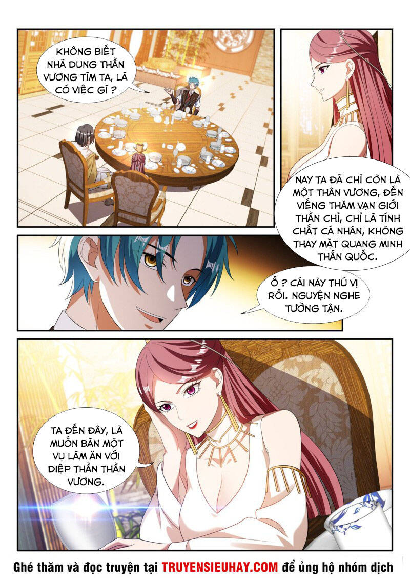 Vạn Giới Thần Chủ Chapter 294 - Trang 0