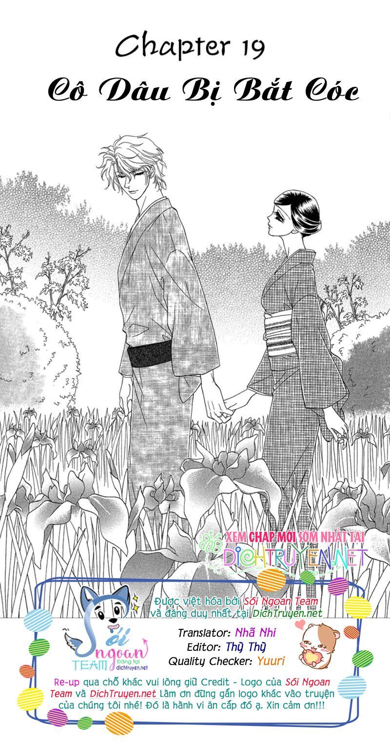 Đóa Hồng Dành Tặng Seri Chapter 19 - Trang 0