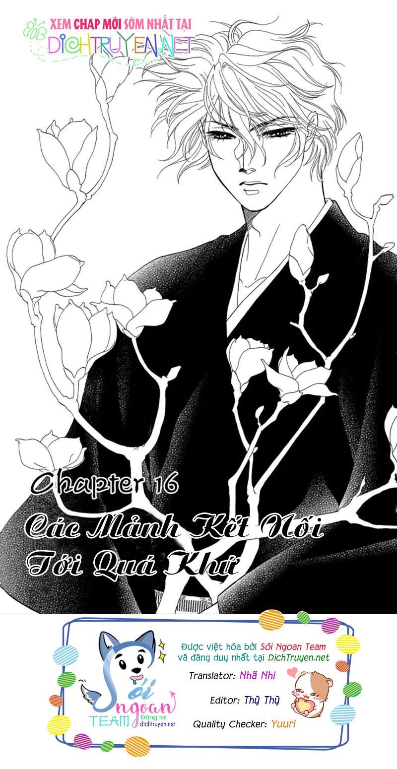 Đóa Hồng Dành Tặng Seri Chapter 16 - Trang 0