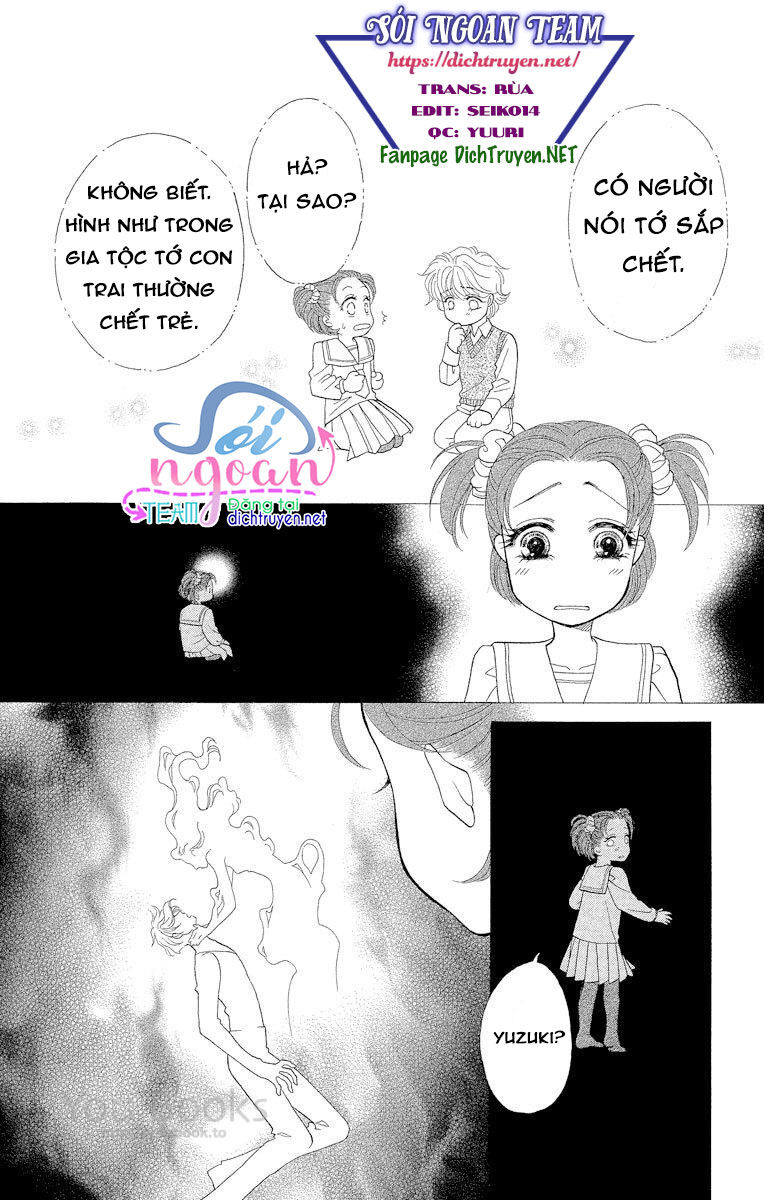 Đóa Hồng Dành Tặng Seri Chapter 2 - Trang 1