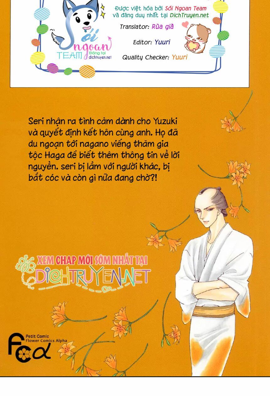 Đóa Hồng Dành Tặng Seri Chapter 11 - Trang 1