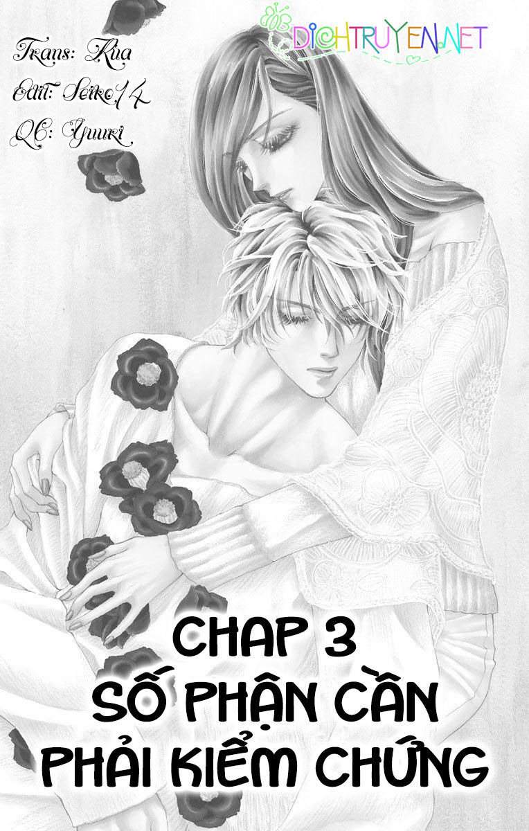 Đóa Hồng Dành Tặng Seri Chapter 3 - Trang 0