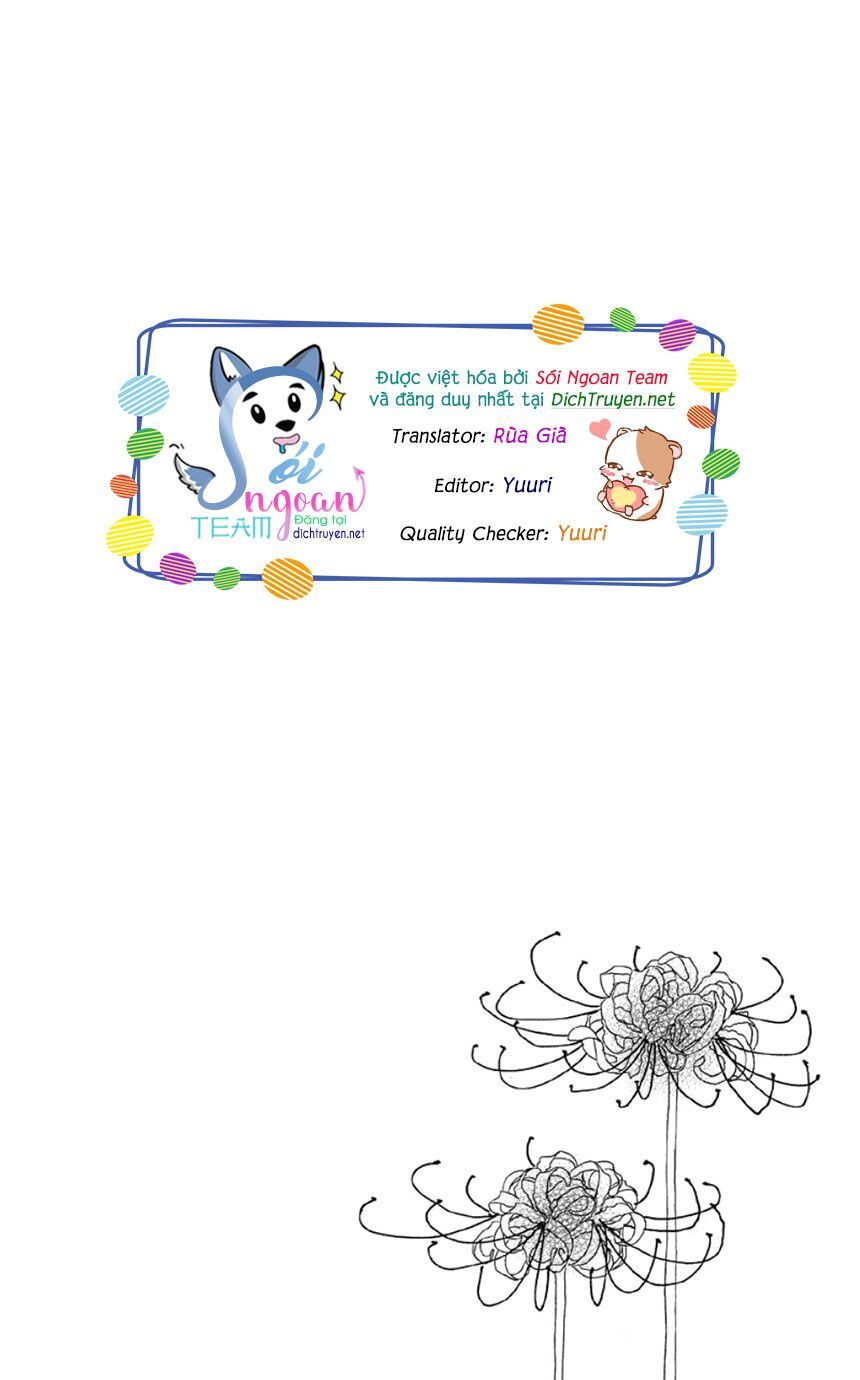 Đóa Hồng Dành Tặng Seri Chapter 12 - Trang 1