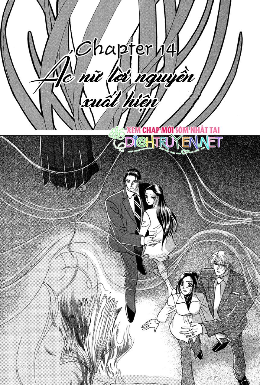 Đóa Hồng Dành Tặng Seri Chapter 14 - Trang 1