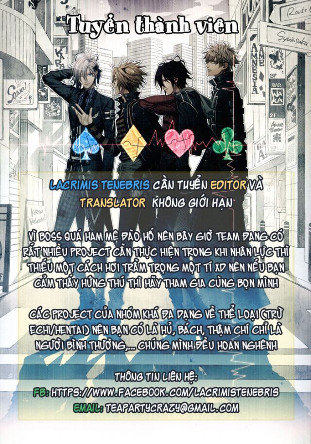 Venomania Kou No Kyouki Chapter 3 - Trang 1