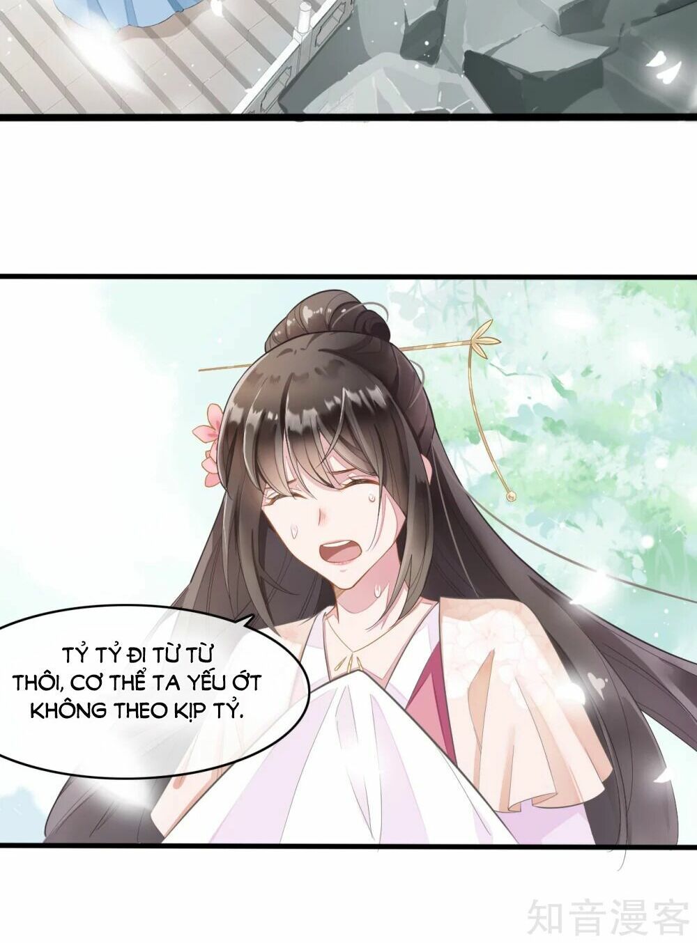 Đích Nữ Hữu Độc Chapter 12 - Trang 1
