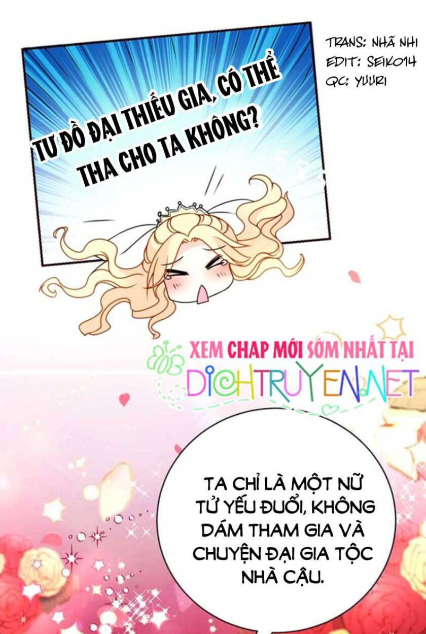 Chọc Phải Điện Hạ Yêu Nghiệt Chapter 15 - Trang 0