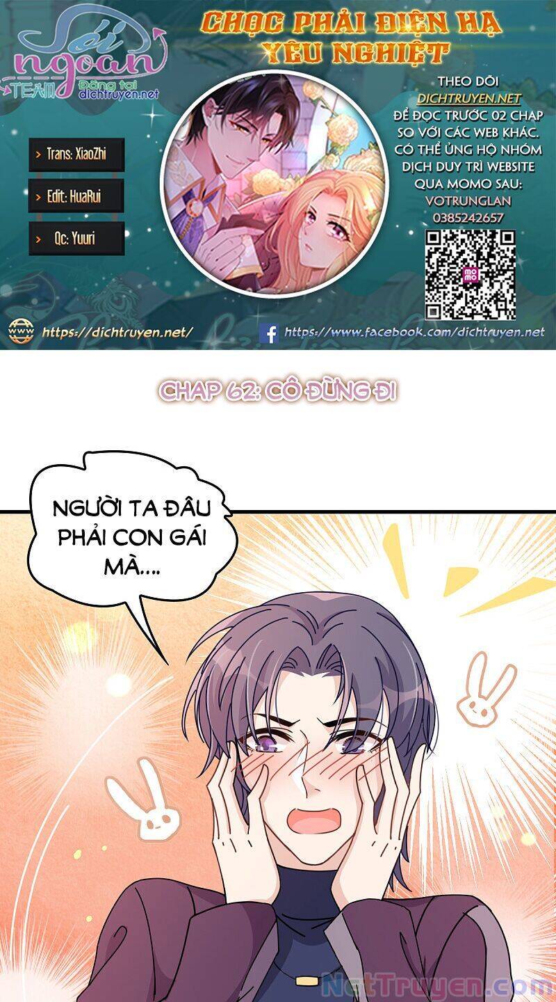 Chọc Phải Điện Hạ Yêu Nghiệt Chapter 62 - Trang 0
