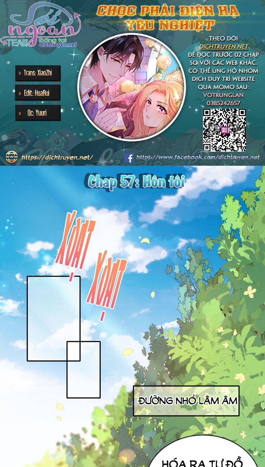 Chọc Phải Điện Hạ Yêu Nghiệt Chapter 57 - Trang 0