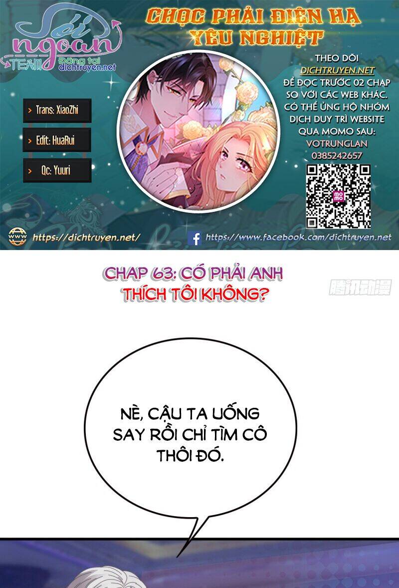 Chọc Phải Điện Hạ Yêu Nghiệt Chapter 63 - Trang 0
