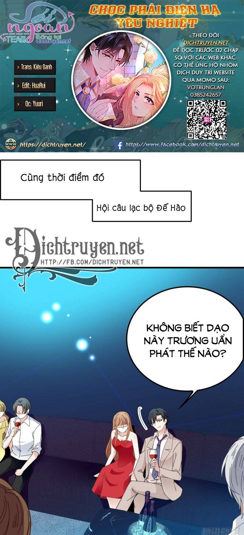 Chọc Phải Điện Hạ Yêu Nghiệt Chapter 68 - Trang 0