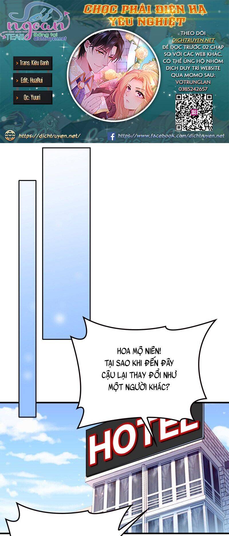 Chọc Phải Điện Hạ Yêu Nghiệt Chapter 66 - Trang 0