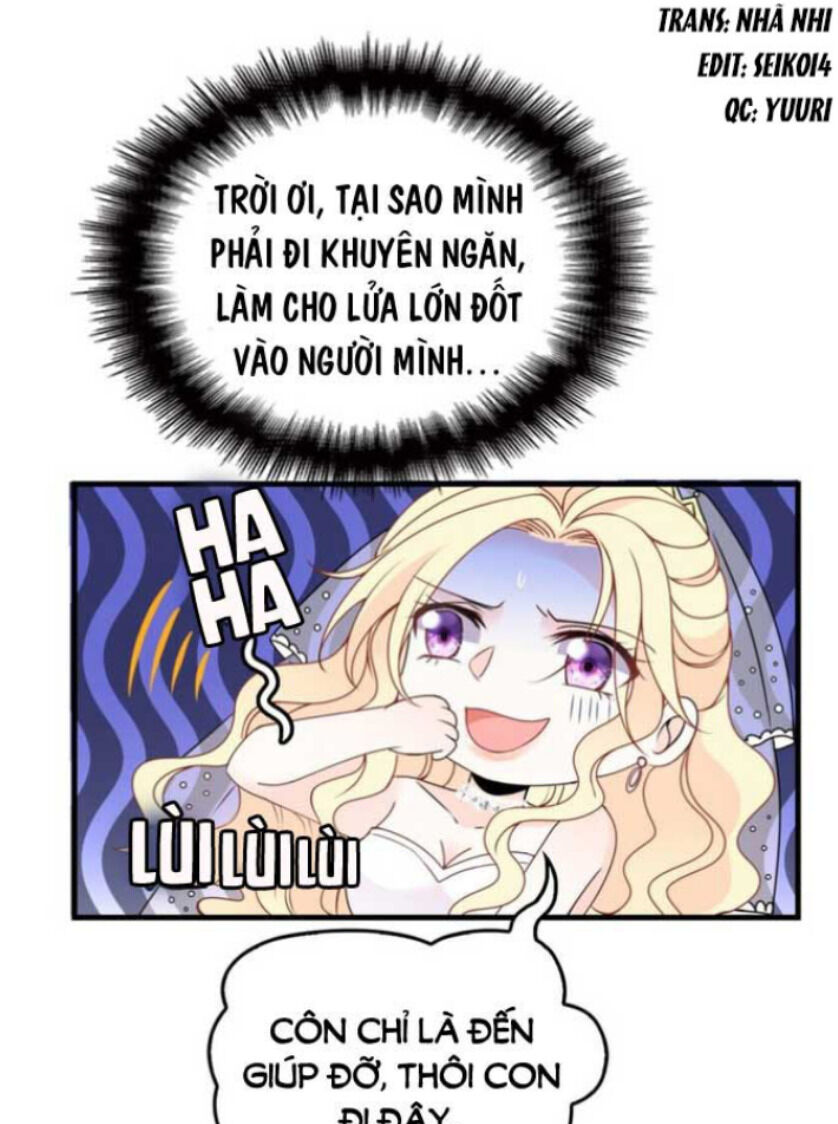 Chọc Phải Điện Hạ Yêu Nghiệt Chapter 17 - Trang 0