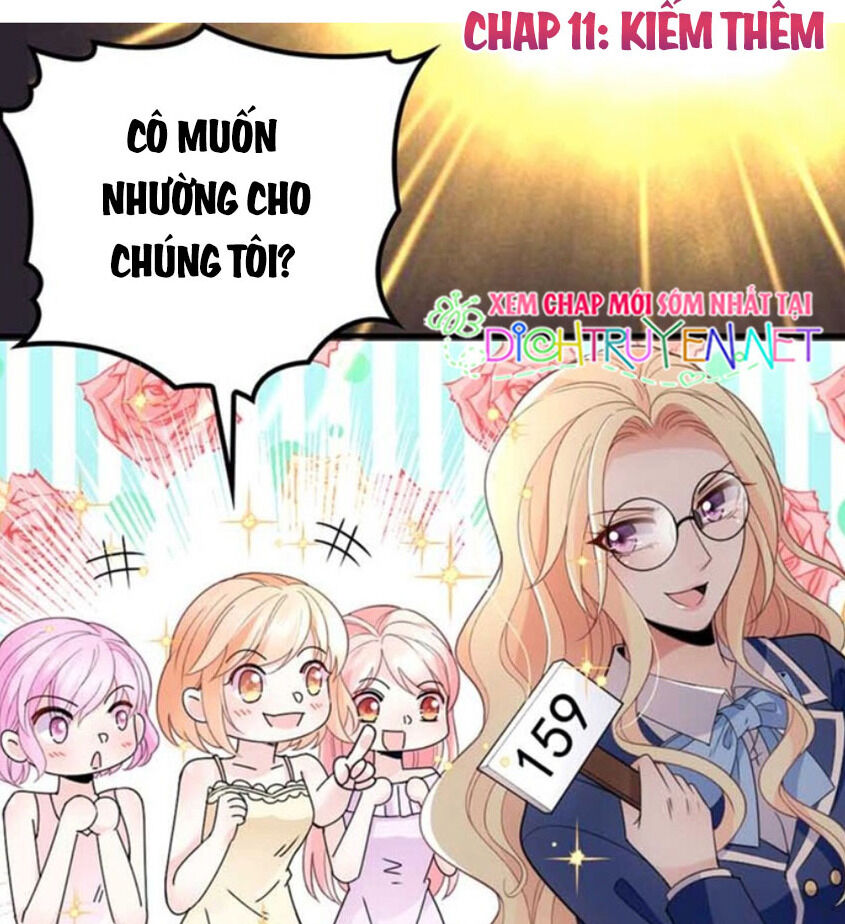 Chọc Phải Điện Hạ Yêu Nghiệt Chapter 11 - Trang 0