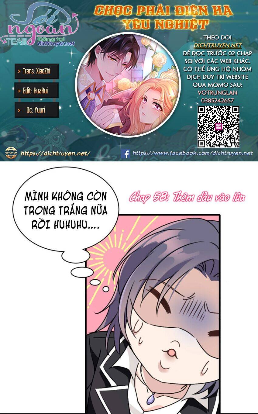 Chọc Phải Điện Hạ Yêu Nghiệt Chapter 58 - Trang 0