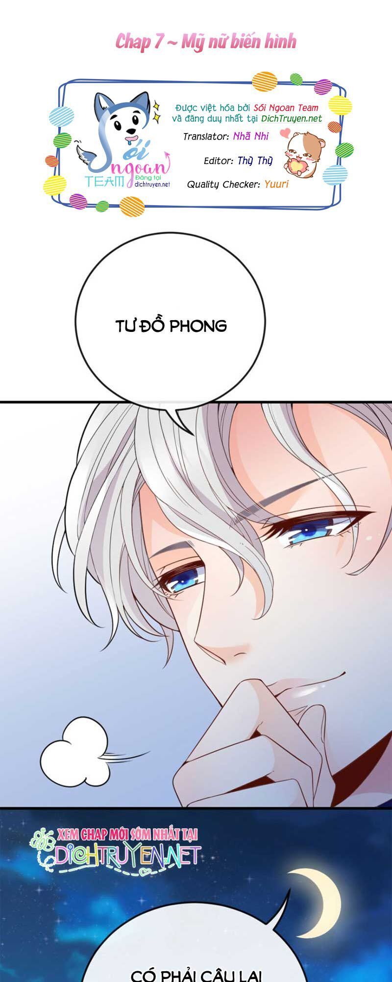 Chọc Phải Điện Hạ Yêu Nghiệt Chapter 7 - Trang 0