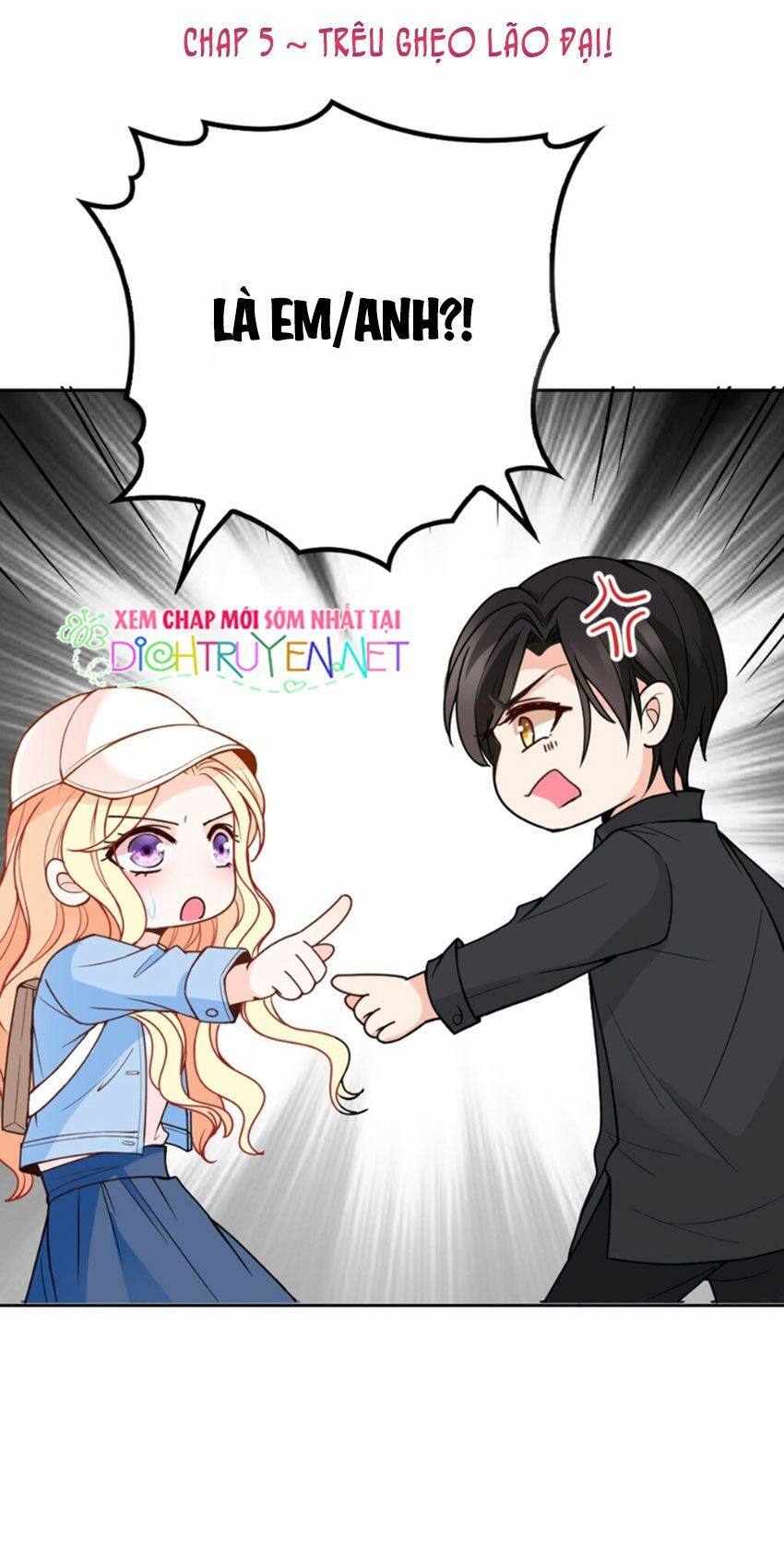 Chọc Phải Điện Hạ Yêu Nghiệt Chapter 5 - Trang 0