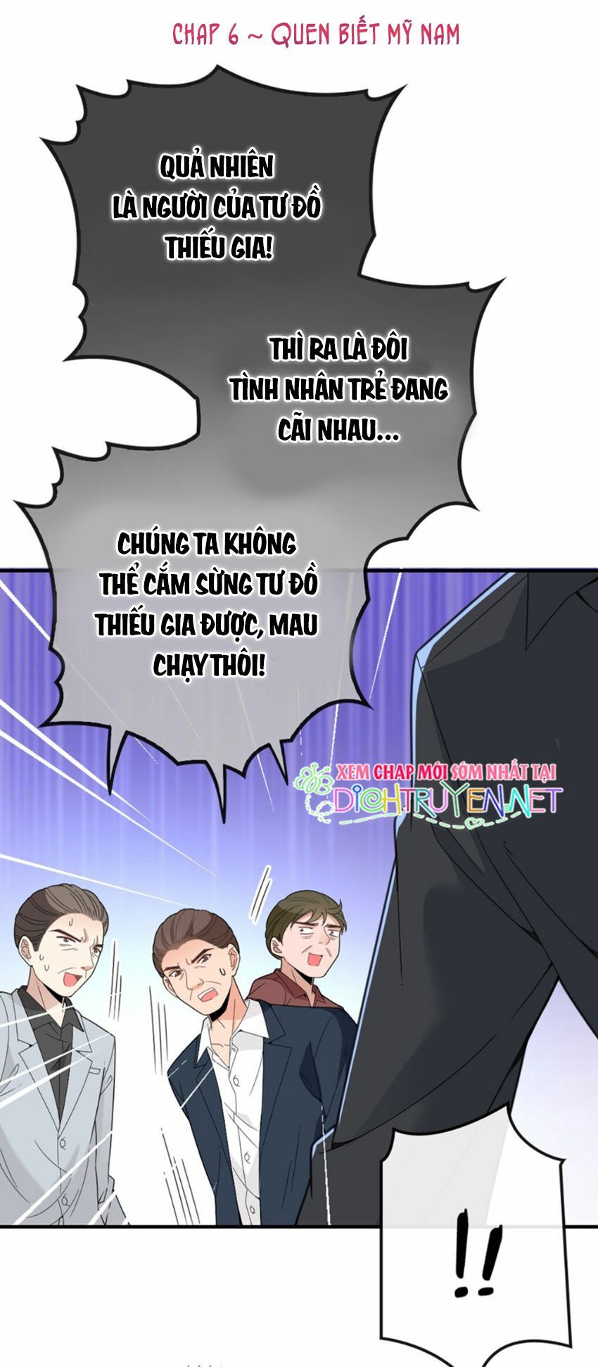 Chọc Phải Điện Hạ Yêu Nghiệt Chapter 6 - Trang 0