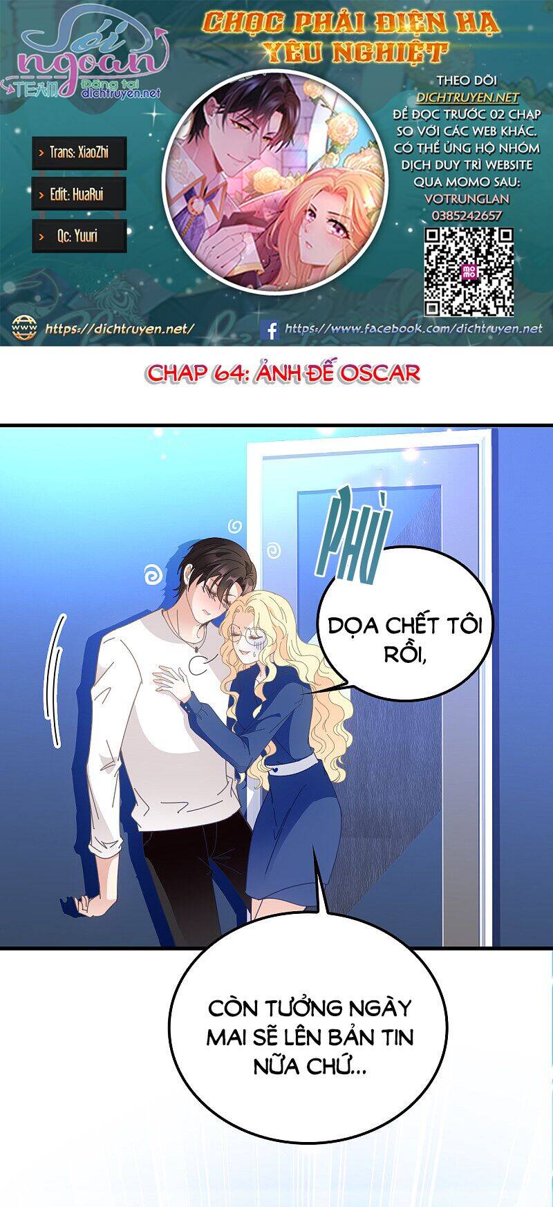 Chọc Phải Điện Hạ Yêu Nghiệt Chapter 64 - Trang 0
