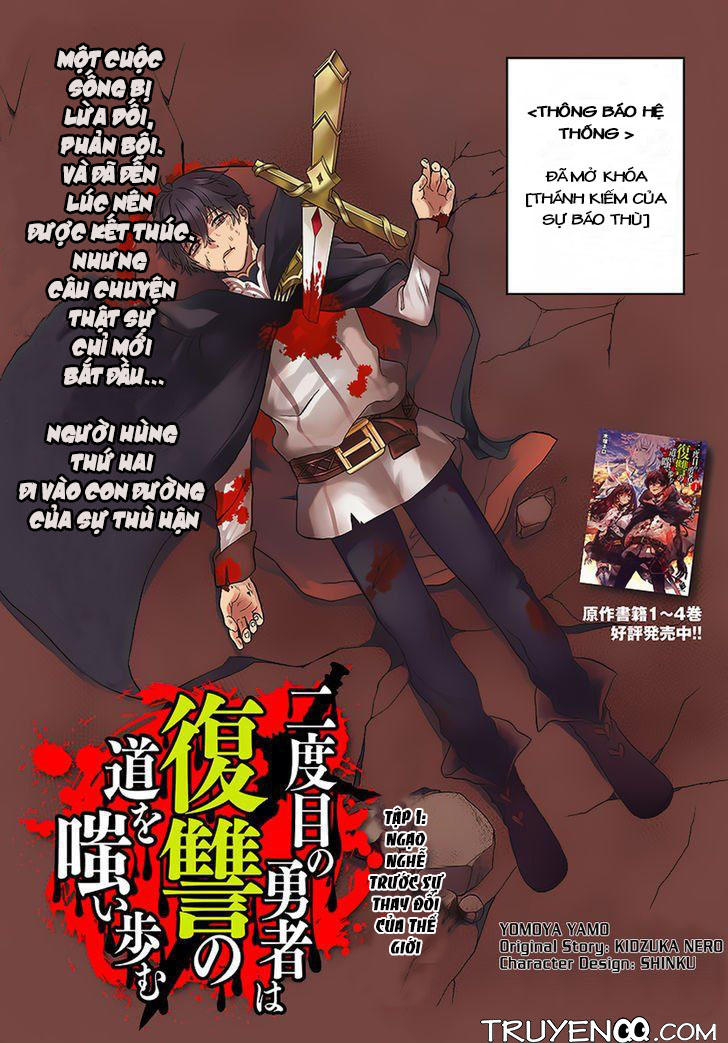 Nidome No Yuusha Chapter 1 - Trang 1
