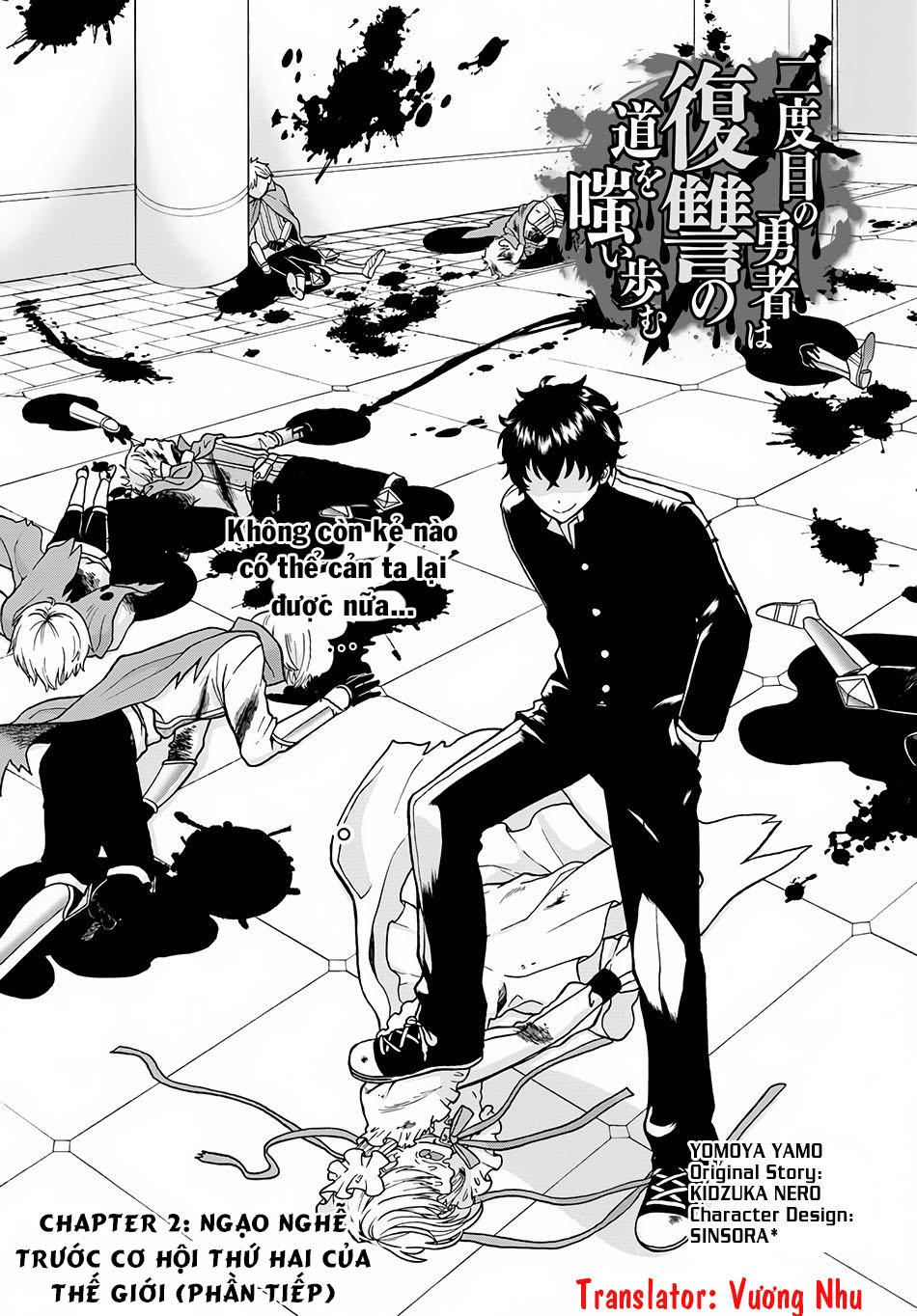 Nidome No Yuusha Chapter 2 - Trang 0