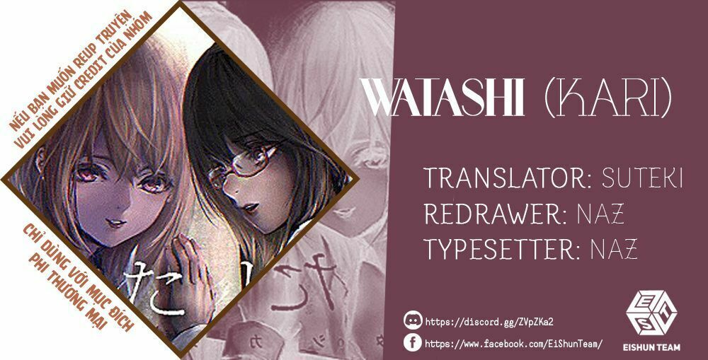 Watashi (Kari) Chapter 26 - Trang 1