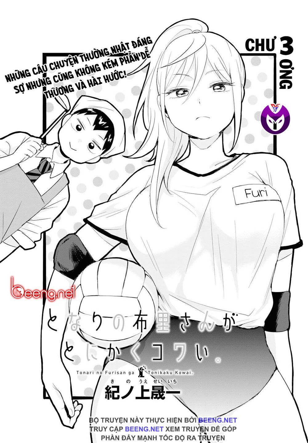 Yankee Bàn Bên Chapter 3 - Trang 1