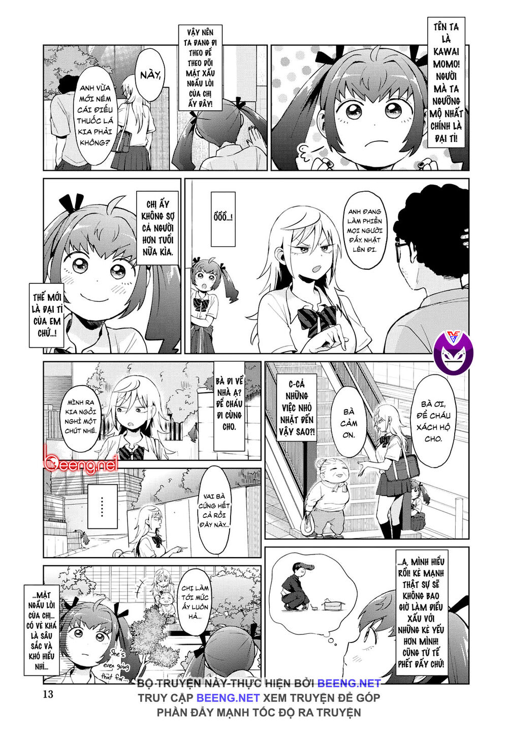 Yankee Bàn Bên Chapter 12 - Trang 0