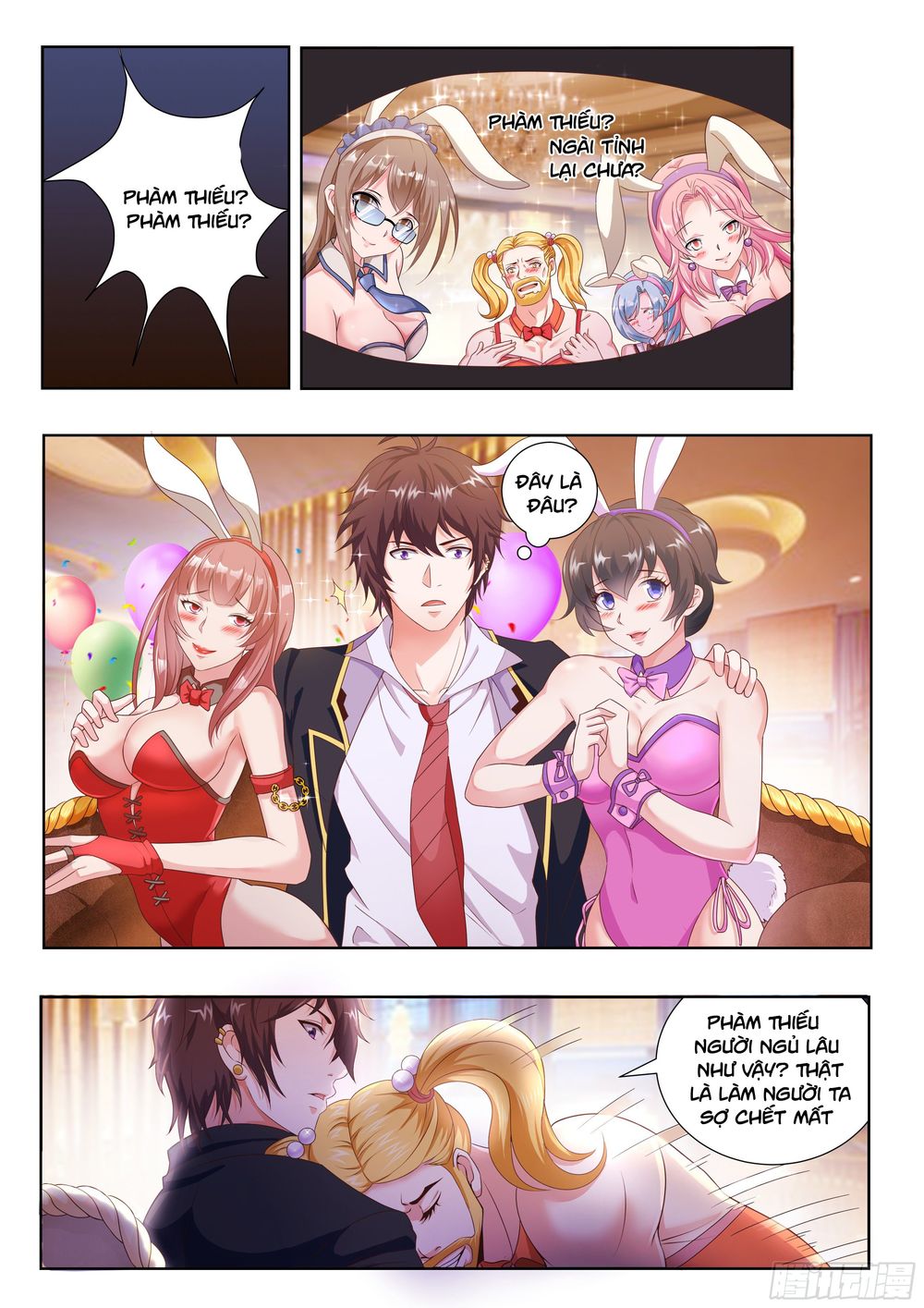 Khắc Kim Chi Vương Chapter 2 - Trang 0