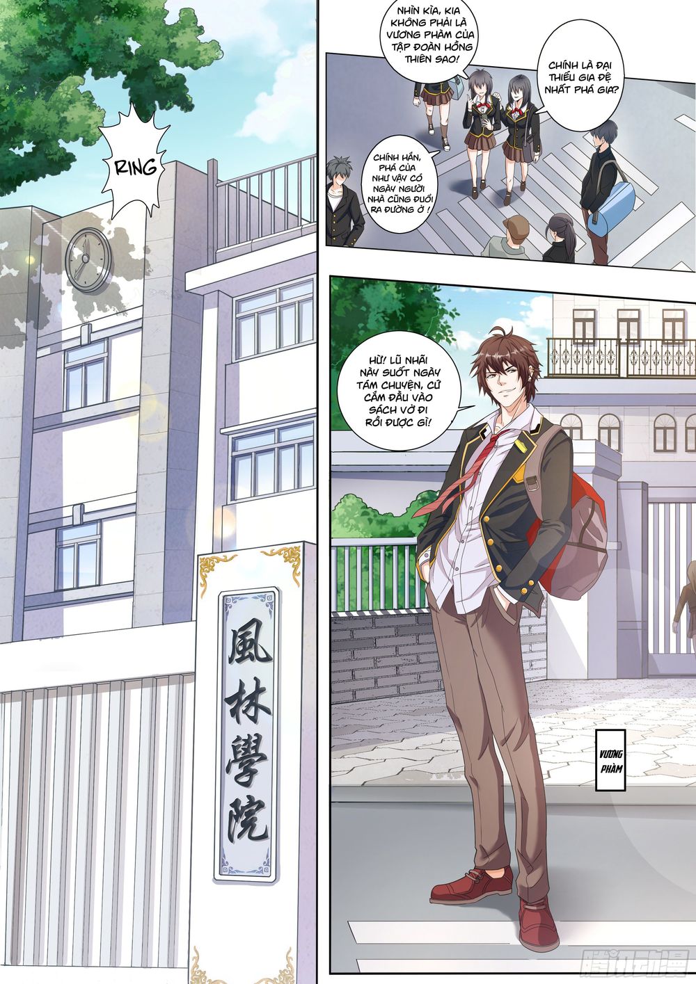 Khắc Kim Chi Vương Chapter 1 - Trang 0