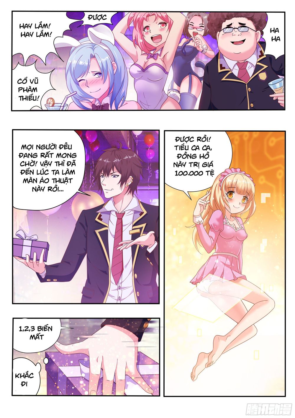 Khắc Kim Chi Vương Chapter 4 - Trang 1