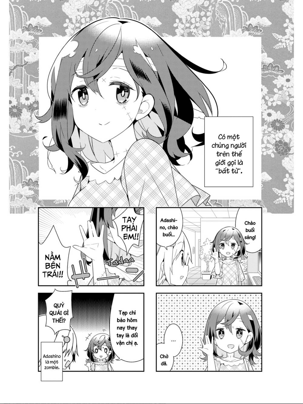 Adashino-San Wa Sude Ni Shinderu Chapter 14 - Trang 0