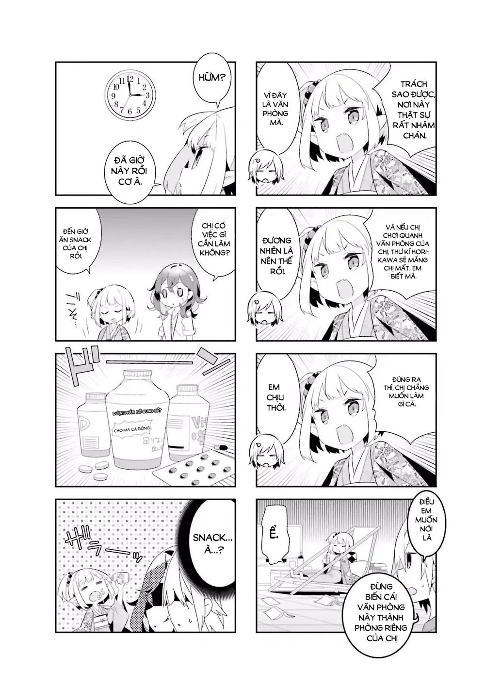 Adashino-San Wa Sude Ni Shinderu Chapter 11 - Trang 1