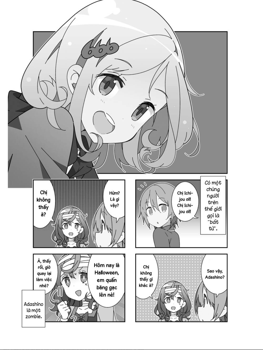 Adashino-San Wa Sude Ni Shinderu Chapter 16 - Trang 0