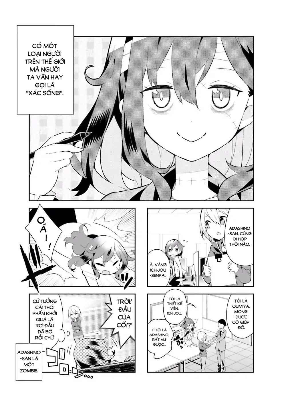 Adashino-San Wa Sude Ni Shinderu Chapter 4 - Trang 1