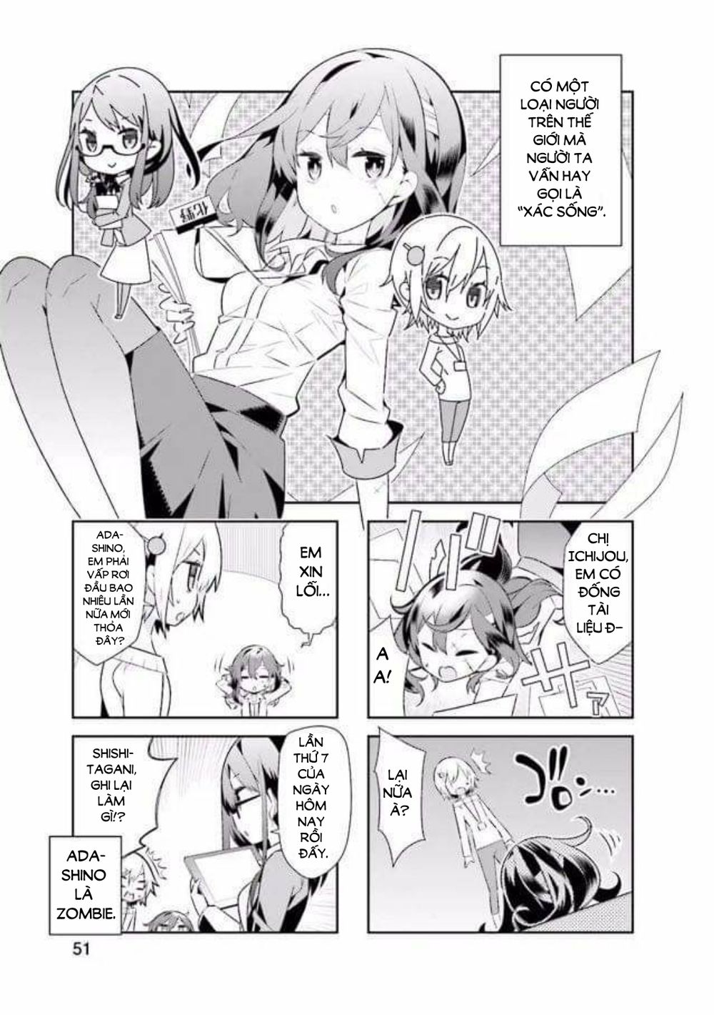 Adashino-San Wa Sude Ni Shinderu Chapter 7 - Trang 0