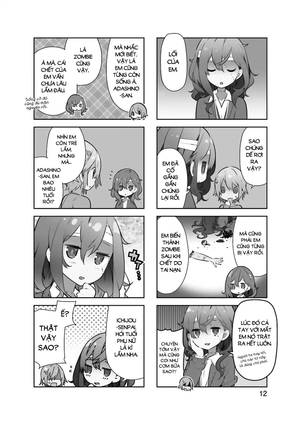 Adashino-San Wa Sude Ni Shinderu Chapter 2 - Trang 1