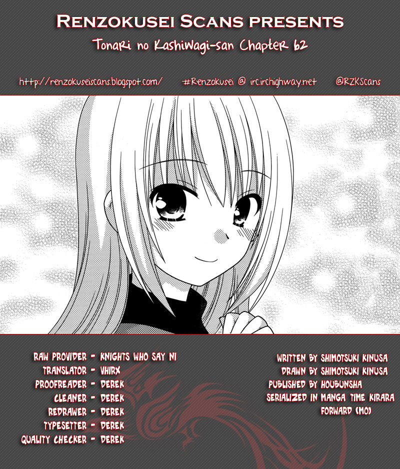 Tonari No Kashiwagi-San Chapter 62 - Trang 0