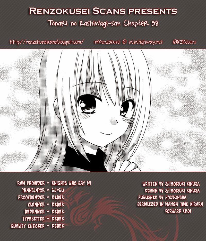 Tonari No Kashiwagi-San Chapter 58 - Trang 0