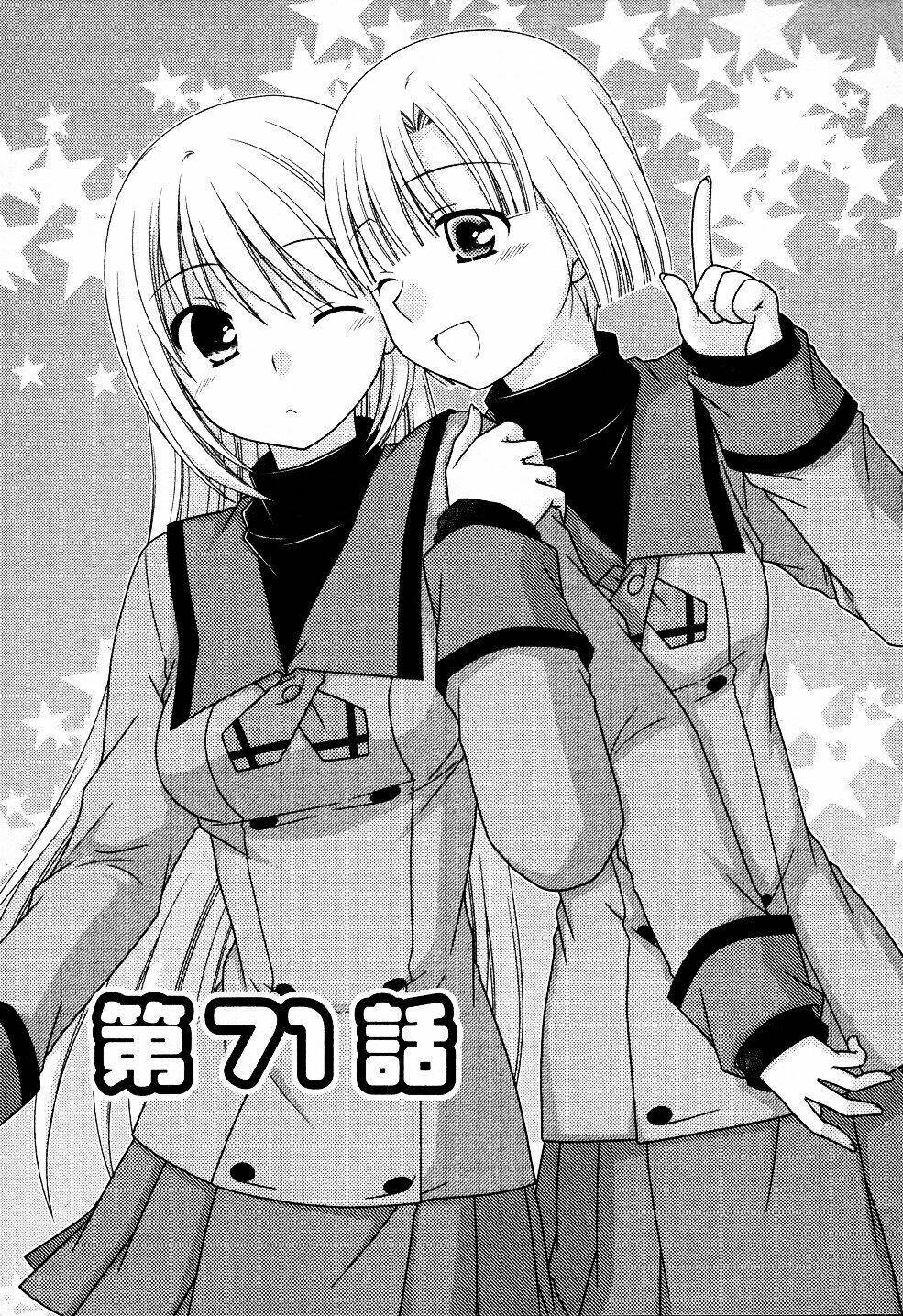 Tonari No Kashiwagi-San Chapter 71 - Trang 0