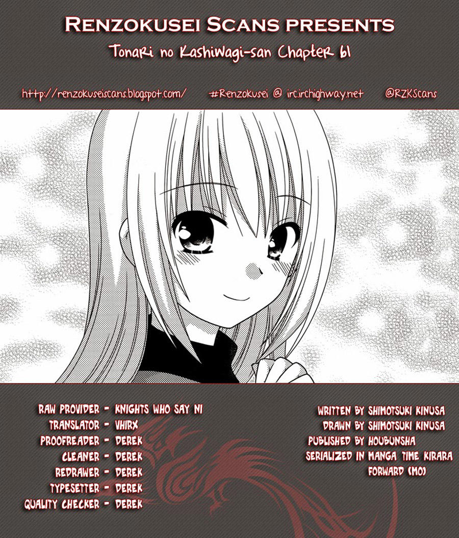 Tonari No Kashiwagi-San Chapter 61 - Trang 0