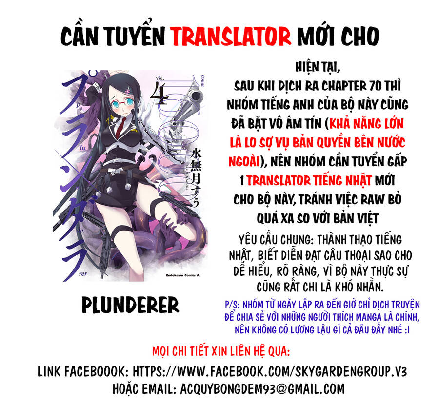 Shishunki Na Adam Chapter 28 - Trang 1